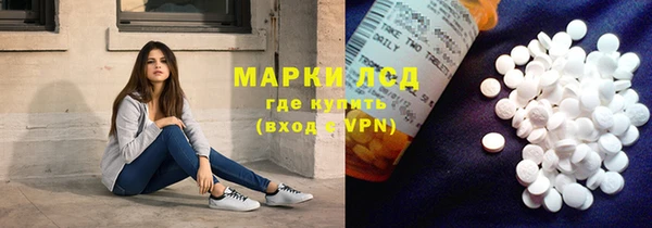бутик Абаза