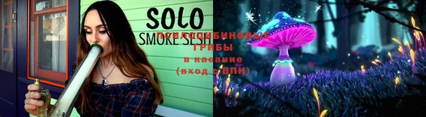 бутик Абаза