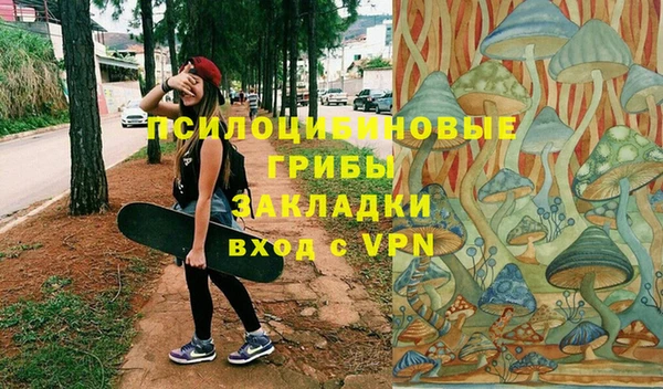 мефедрон VHQ Абинск