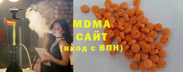 мдпв Абдулино