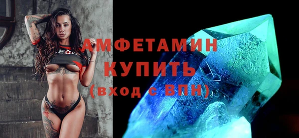 бутик Абаза