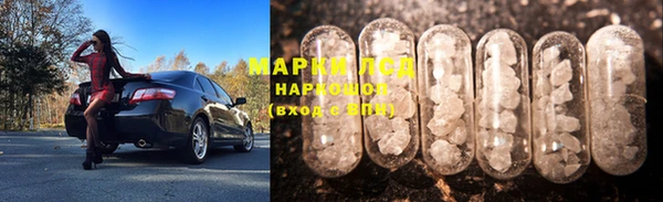 мефедрон VHQ Абинск