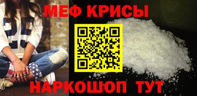 Альфа ПВП Новокубанск