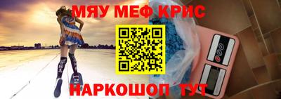 марихуана Новодвинск