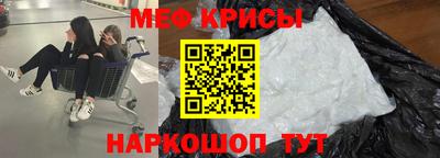 марихуана Новодвинск