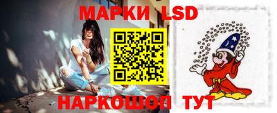 марихуана Новодвинск