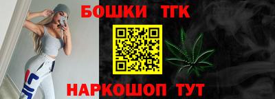 Альфа ПВП Новокубанск