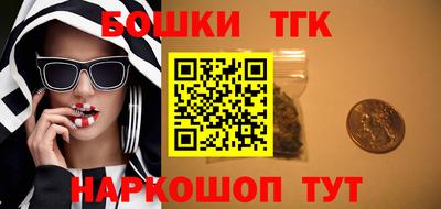 Альфа ПВП Новокубанск