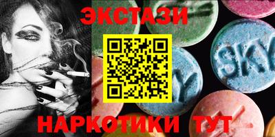 марихуана Новодвинск