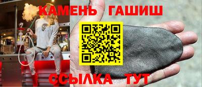 марихуана Новодвинск