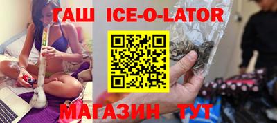 марихуана Новодвинск