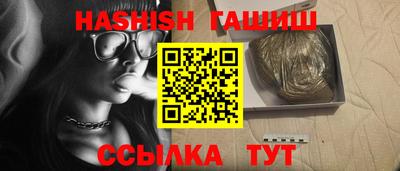 марихуана Новодвинск