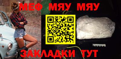 марихуана Новодвинск