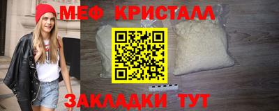 Альфа ПВП Новокубанск