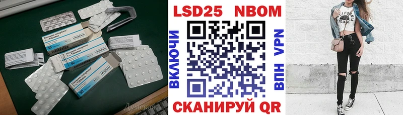 blacksprut как зайти  Ханты-Мансийск  Лсд 25 экстази ecstasy 