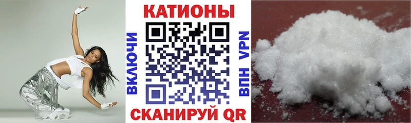 Мефедрон VHQ  даркнет сайт  Ханты-Мансийск 