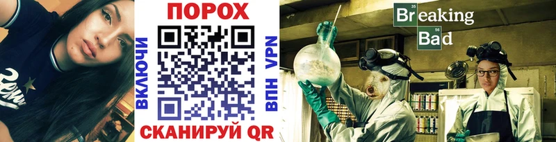 Первитин Methamphetamine Ханты-Мансийск