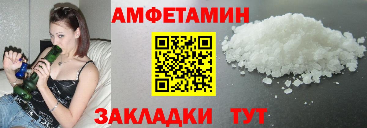 Героин Ханты-Мансийск