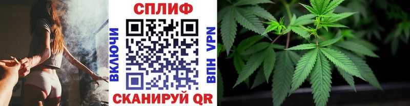 МАРИХУАНА VHQ  мега зеркало  Ханты-Мансийск 